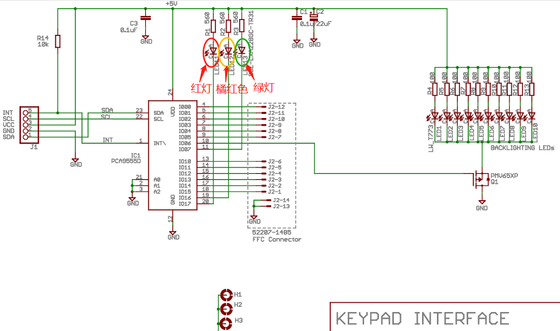 Keypad原理图.png