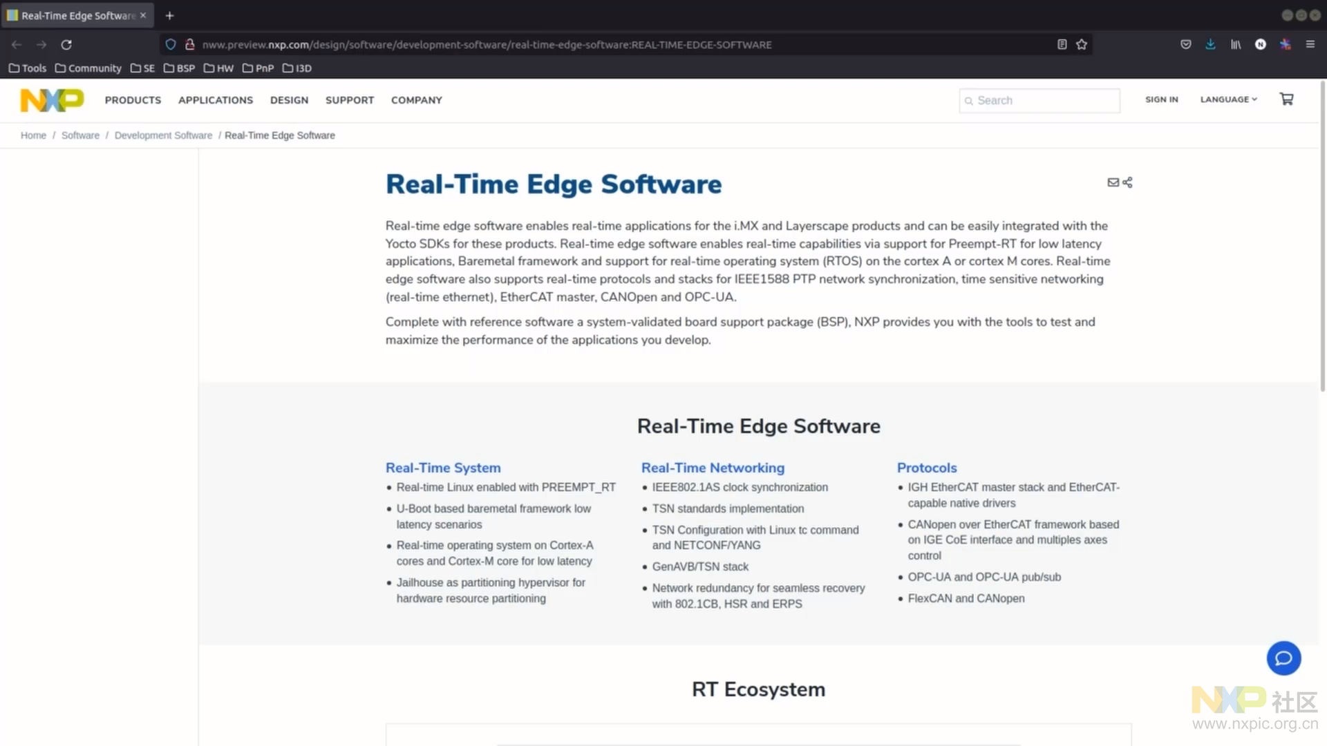 关于Real-time Edge软件的详细介绍.png